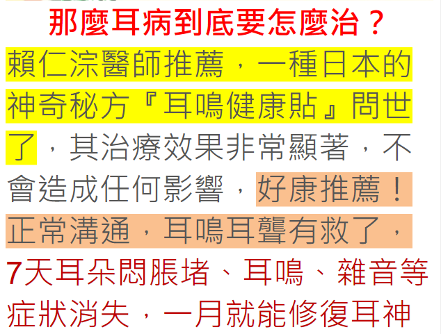 1688040374657929.png ecbdd5a84579bd05793c83a3d49cdf2.png