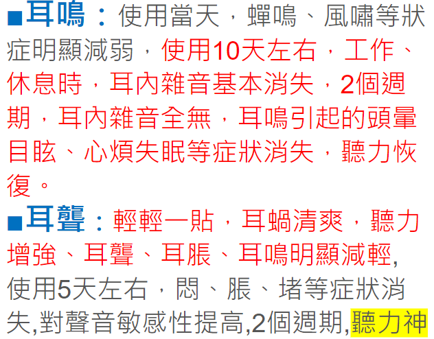 1688040417516801.png 82ea52613977f53dcae3b6a32be699d.png