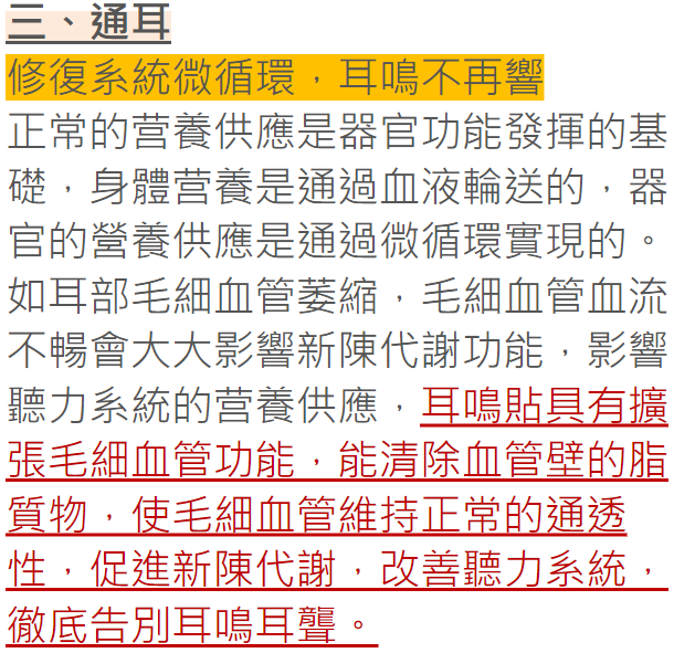 1688040510393733.png 804dd1384259a691ea8b356a9371e7a.png