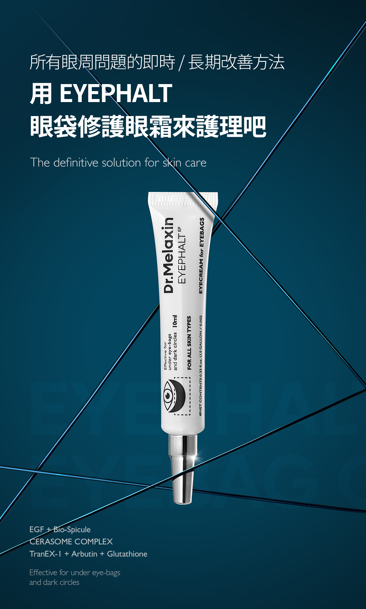 1743345684637282.png 121709189058.png