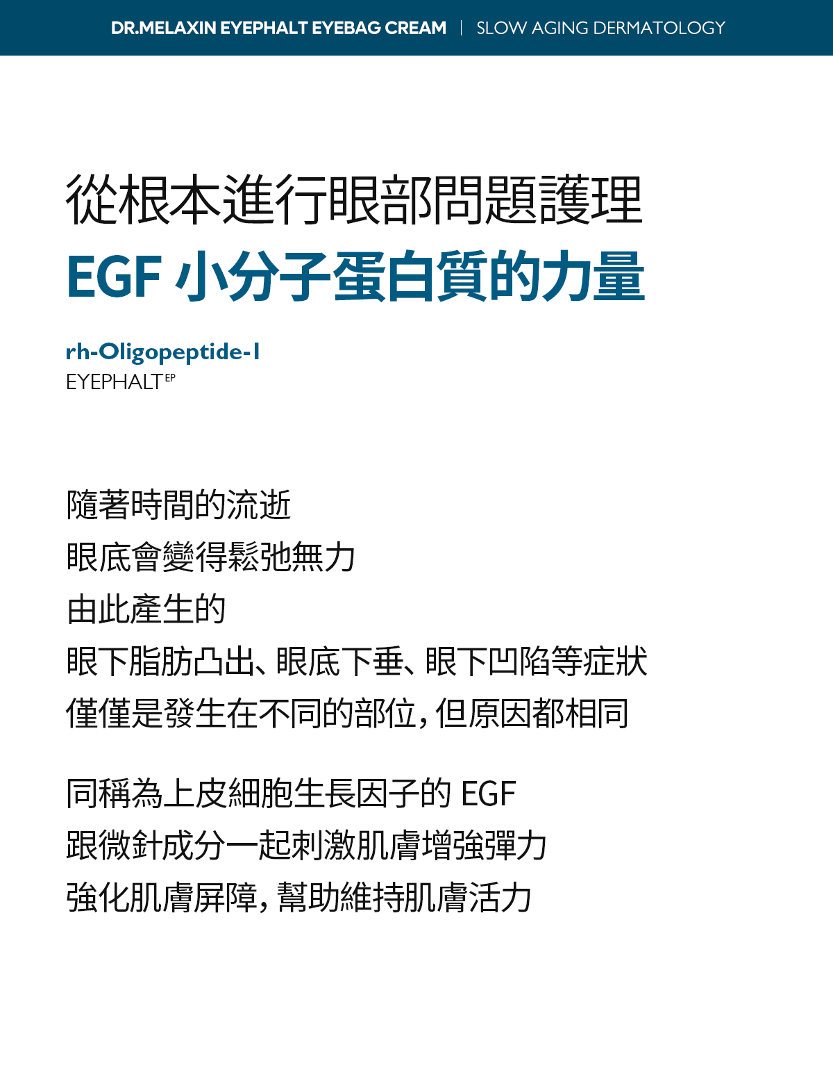 1743345713559189.png 121709196625.png