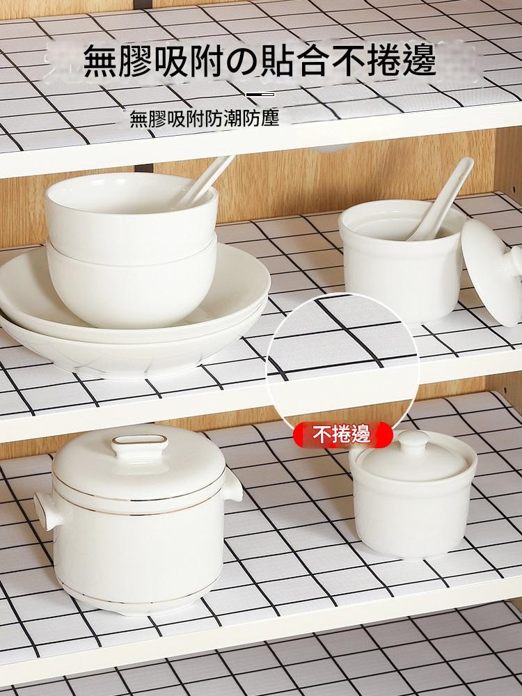 抽屜墊衣櫃墊布家用廚房鋪紙櫥櫃墊紙防水防潮櫃子鞋櫃加厚防潮墊 抽屜墊衣櫃墊布家用廚房鋪紙櫥櫃墊紙防水防潮櫃子鞋櫃加厚防潮墊